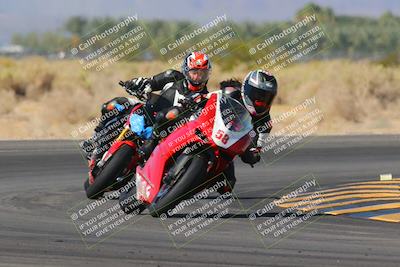 media/Nov-06-2023-Moto Forza (Mon) [[ce023d0744]]/4-Beginner Group/Session 3 (Turn 16)/